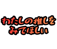 844057804