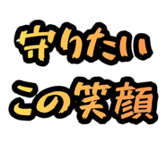 844057813