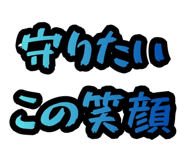844057814