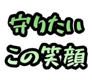 844057815