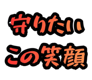 844057816