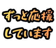 844057817