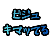 844057826