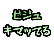 844057827