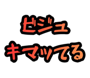 844057828