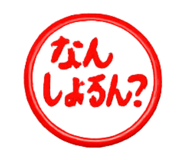 844057993
