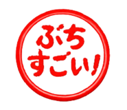 844057995