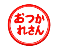 844057996