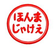 844057997