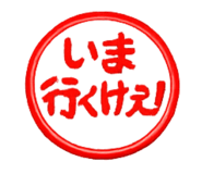 844057998