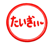 844057999