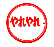 844058000