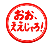 844058002