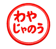 844058008
