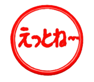 844058009