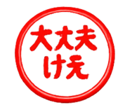 844058011