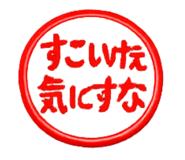 844058012
