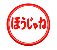 844058014