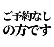 844058078