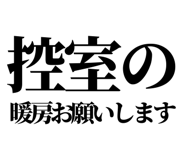 844058083