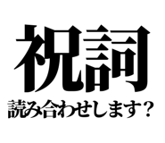 844058087