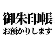 844058088