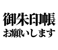 844058091