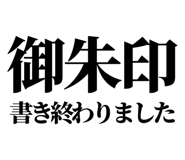 844058092