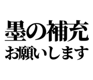 844058093