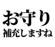 844058095
