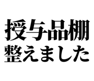 844058099