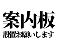 844058102