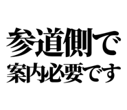 844058103
