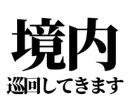 844058104