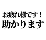 844058105