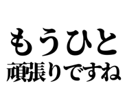 844058107