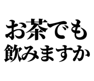 844058109