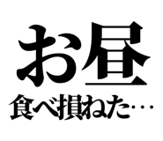 844058111