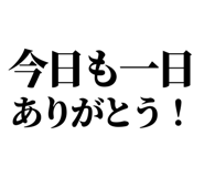 844058112