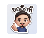 844058230