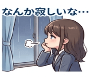 844058250