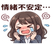 844058254