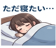 844058256