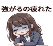 844058269