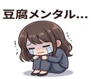 844058270