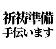 844058355