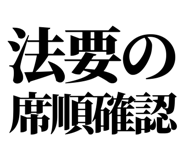 844058356