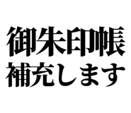 844058359