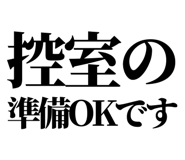 844058362