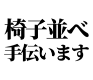 844058363